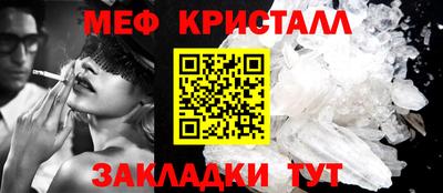 синтетический гашиш Кимры