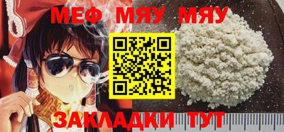 синтетический гашиш Кимры
