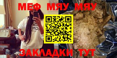 спиды Кинель
