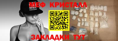 синтетический гашиш Кимры