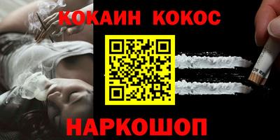 спиды Кинель