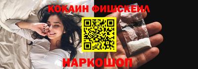 синтетический гашиш Кимры