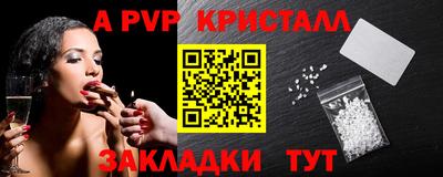 синтетический гашиш Кимры