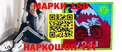 эйфоретик Кингисепп