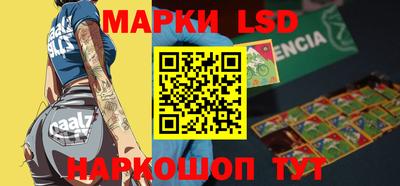 синтетический гашиш Кимры