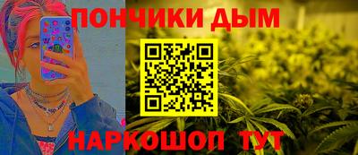 эйфоретик Кингисепп