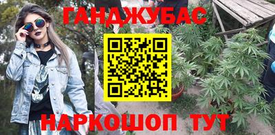 спиды Кинель