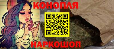 синтетический гашиш Кимры