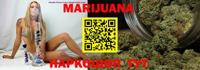 спиды Кинель