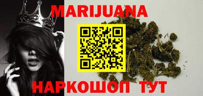 спиды Кинель