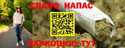 эйфоретик Кингисепп