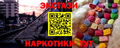спиды Кинель