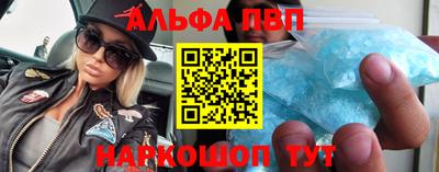 синтетический гашиш Кимры
