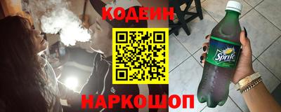 эйфоретик Кингисепп