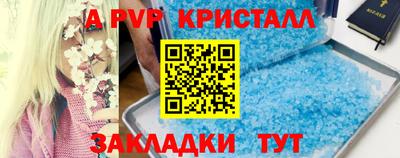 синтетический гашиш Кимры