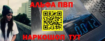 эйфоретик Кингисепп