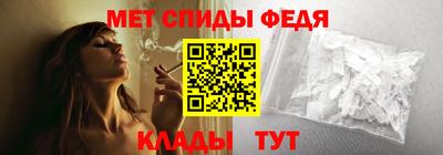 синтетический гашиш Кимры