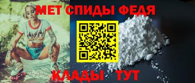 эйфоретик Кингисепп