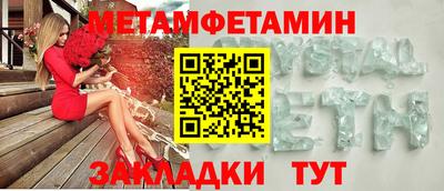 синтетический гашиш Кимры
