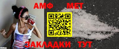 эйфоретик Кингисепп
