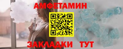 синтетический гашиш Кимры