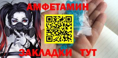 синтетический гашиш Кимры