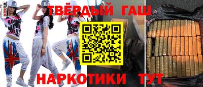спиды Кинель