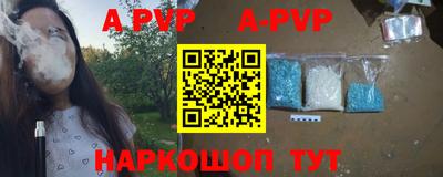 эйфоретик Кингисепп