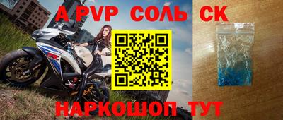синтетический гашиш Кимры