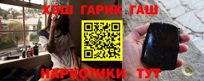 спиды Кинель