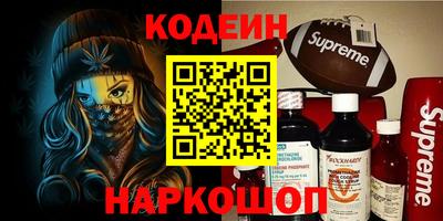 синтетический гашиш Кимры