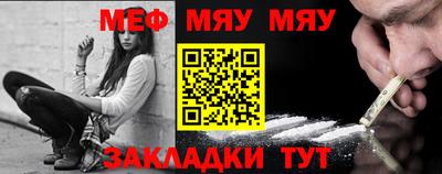 эйфоретик Кингисепп