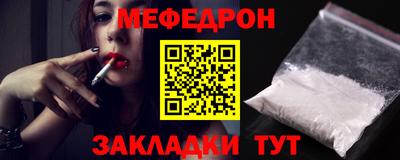 эйфоретик Кингисепп