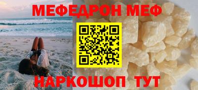 эйфоретик Кингисепп