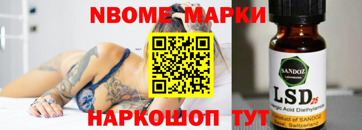   рабочий сайт  ЛСД экстази ecstasy  Вход с VPN  Благовещенск  LSD-25 экстази ecstasy  Лсд 25 экстази 